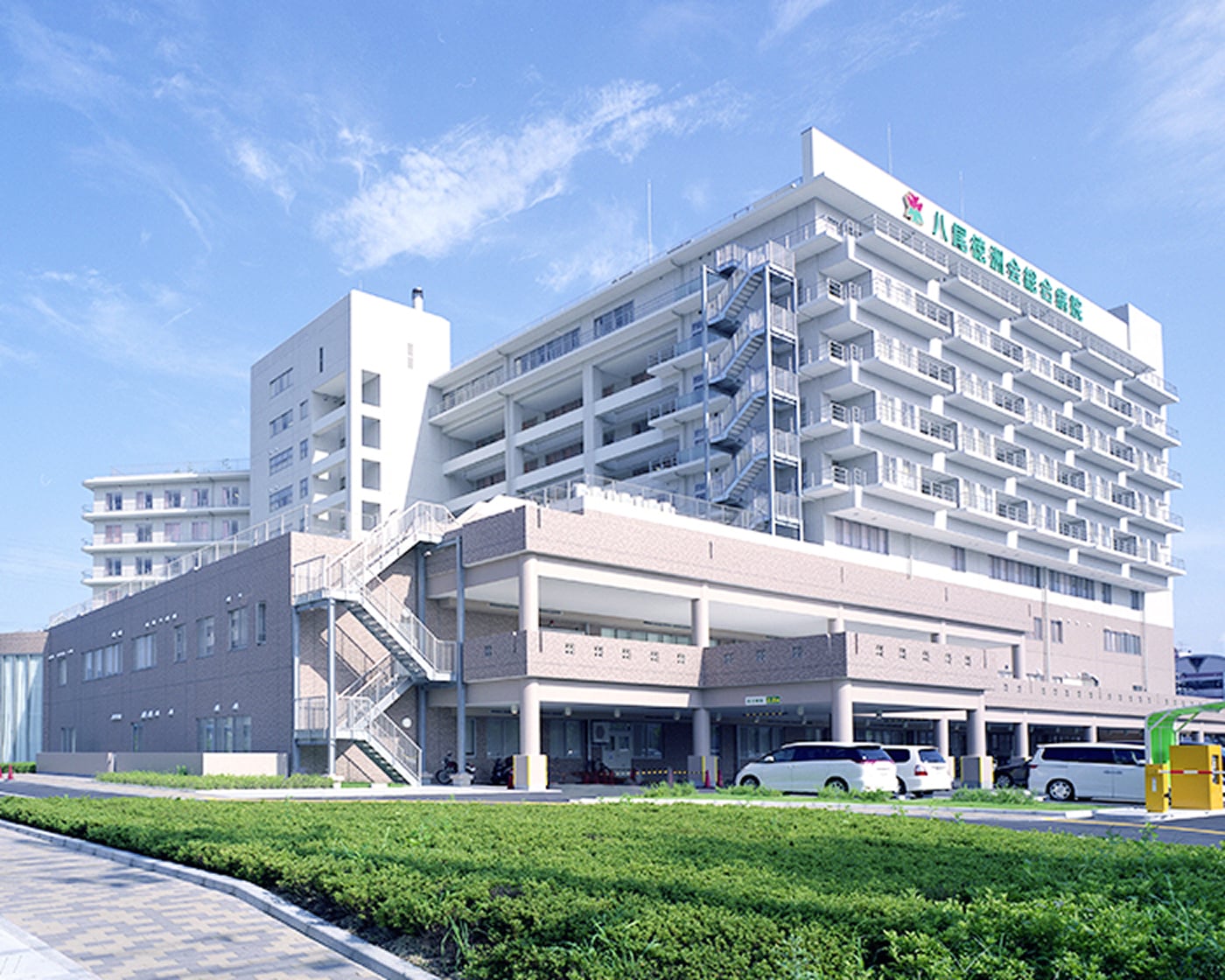 八尾徳洲会総合病院